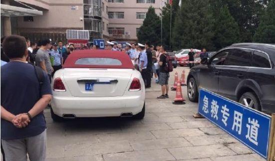 涉嫌其他违法犯罪！北京“劳斯莱斯堵医院”女司机被刑拘