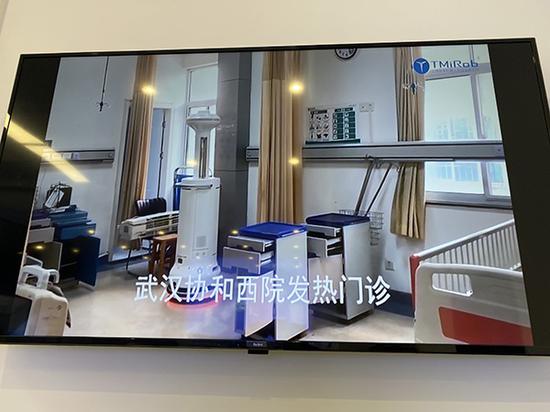 �������人Э��ҽԺ�������ﲿ�������Ϻ��������������� ����ͼ��Ϊ �������ż��� �῭ ͼ���������⣩