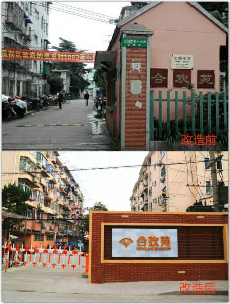 ͼ˵��С�����Ÿ���ǰ��Աȡ�������ͼ