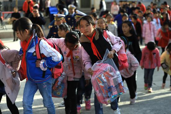 ĩԣµѧϰƷӭѧڡӰ/