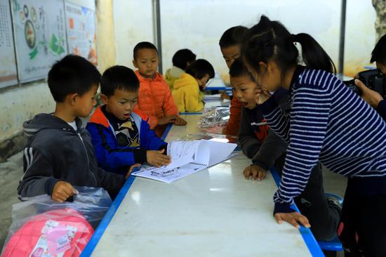 ܾѧϲ̵ͬѧǷ滭Ӱ/