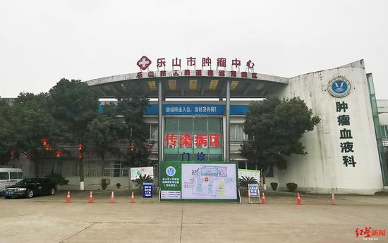 ��ɽ������ҽԺ���ϲ���