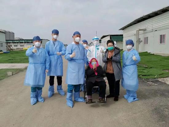 �����̳�Ժ