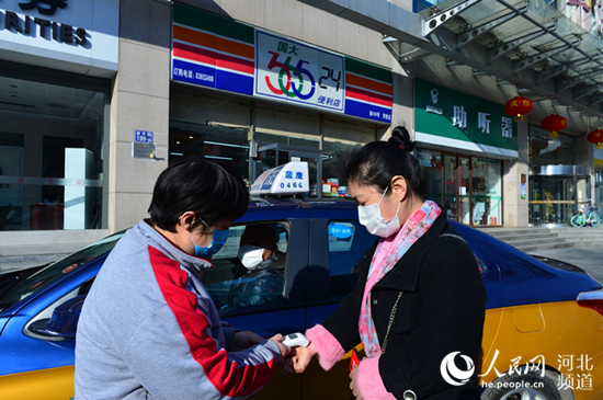 ʯ��ׯ���⳵��������µ㡣