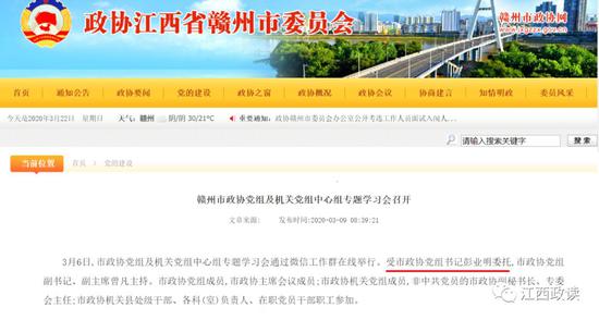 ��������Э������ͼ