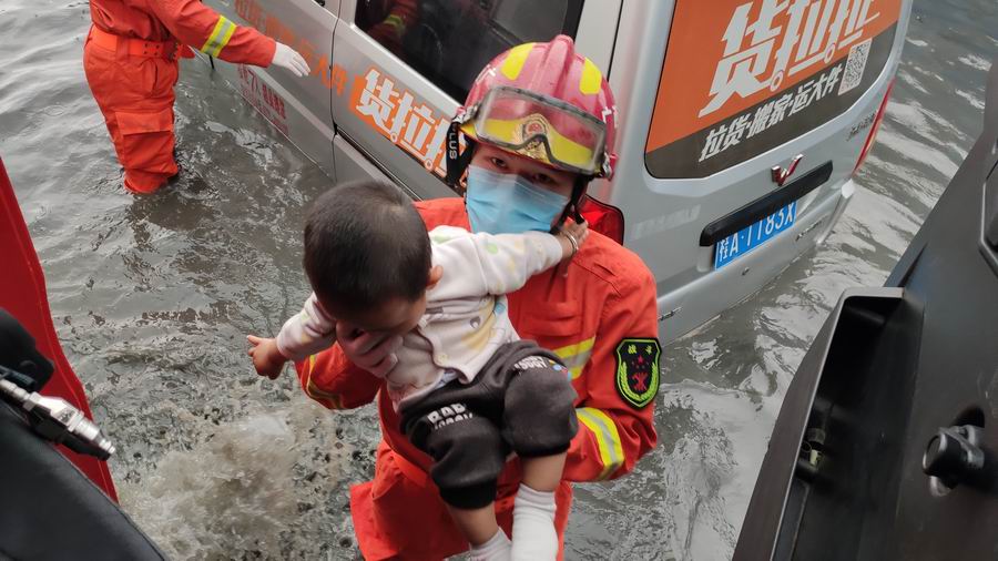 ������Ա��������ͯ�ȳ���