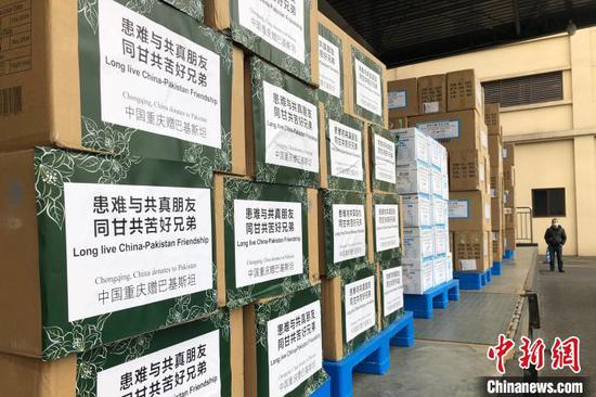 ͼΪ�ȴ�װ�������ҽ�Ʒ������ʡ��������ա���