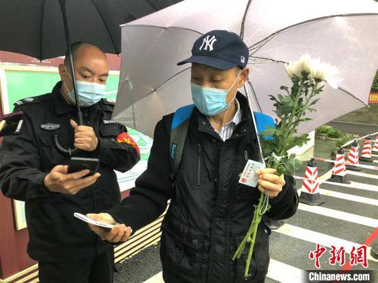  ͼΪ����չʾԤԼ�������԰ɨĹ������콡���&nbsp;