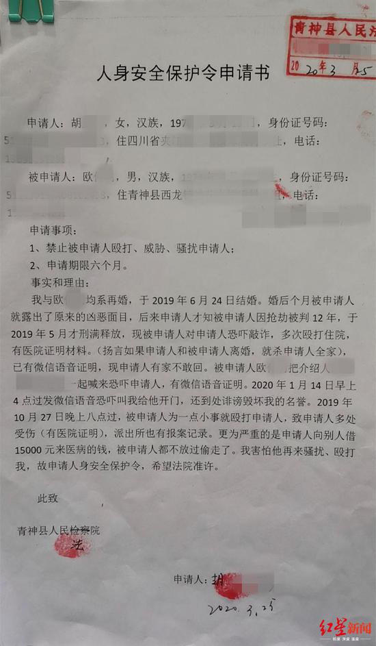 ����Ůʿ��Ժ����������ȫ������