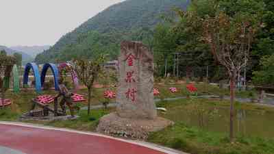 ����ˮ�ؽ��״塣����̨���Ӽ����ĺ����첨���㣩