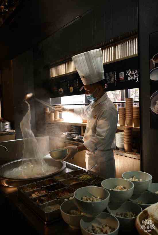 �����Ʋ�ҹ�ǲ��нֶ�ҵ���ָ�Ӫҵ����ɫ��ʳɫ�����ˡ�����̨���Ӽ������������㣩