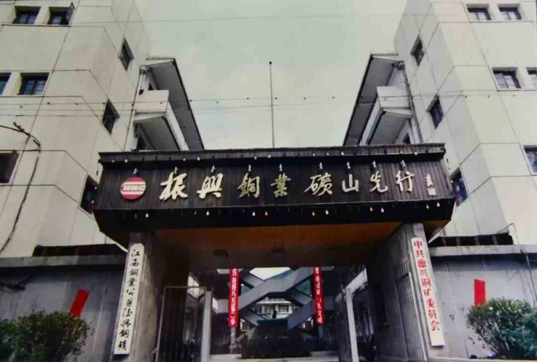 ��������70�����ͭ����¥