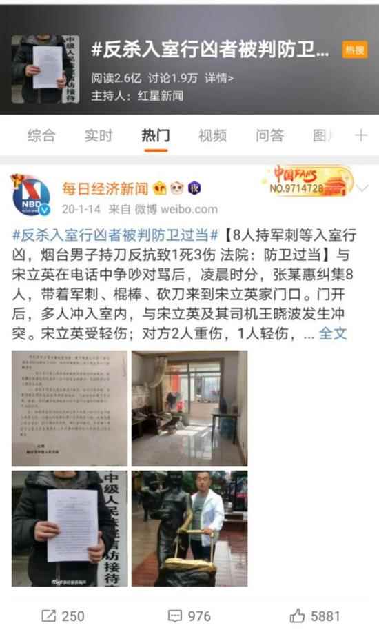 ��#��ɱ���������߱��з�������#΢�����ѣ�