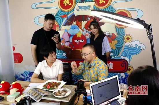 ��ɽ���س�����������������ΰ��������ֱ�����ƹ㶫ɽ����