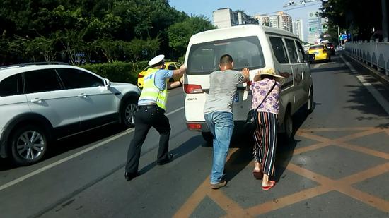 ��ɽ������������������ܳ��ޡ��山����Ѳ��֧�ӹ�ͼ