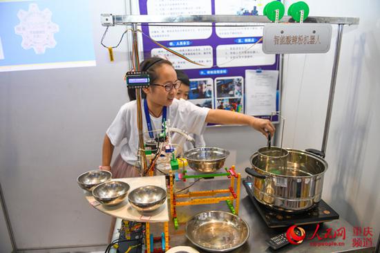 ���챱����˫����Сѧ�����ӵ����������ۻ����ˡ� ������