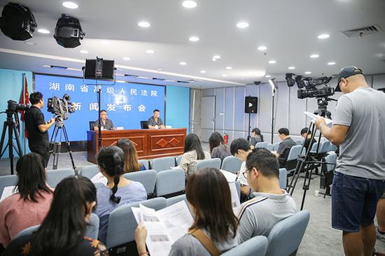 &nbsp;�������ŷ������ֳ�����Ժ��ͼ