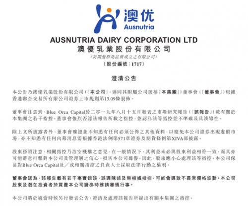 ����ͼƬ��Դ�����ų��幫��