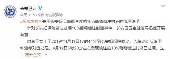 ���ڳ�������Ժ