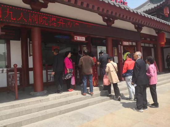 ��Ůʿ��ϣ�����Կ�ͨ����ԤԼ