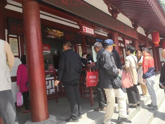 �ο���Ůʿ��ϣ����һ�������Ʊ�������